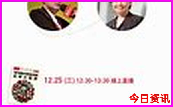 山东夏天最凉快的城市排名