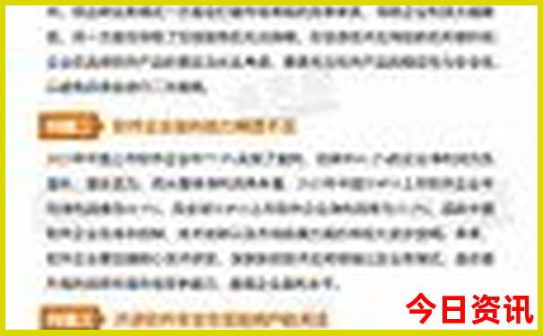 北京有什么地方好玩